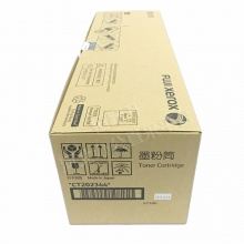富士施乐Fuji Xerox V 4070 5070 CT202344 原装 墨粉盒 墨粉