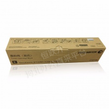 富士施乐Fuji Xerox IV c2260 C2263 C2265 原装 粉盒黑青红黄色粉盒