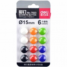 得力(deli)7823 白板球面磁钉（直径15mm）12支/卡