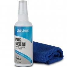 得力(deli)7859 白板、黑板、绿板清洁剂附赠白板清洁巾