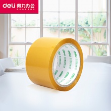 得力封箱胶带30359 米黄色60mm*100y 粘性强 310g 分量足