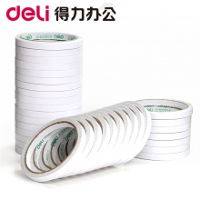 得力（deli）30400 棉纸双面胶带9mm*10y（9.1米） 32卷/袋装