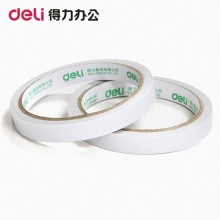 得力（deli）30401 棉纸双面胶带12mm*10y（9.1米） 24卷/袋装