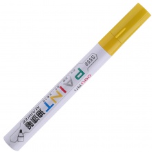 得力S558油漆笔涂鸦笔马克笔 记号笔签到笔金属笔彩色笔