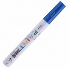 得力S558油漆笔涂鸦笔马克笔 记号笔签到笔金属笔彩色笔