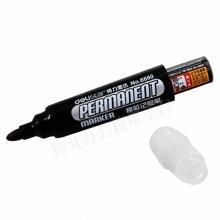 得力(deli)6880 物流专用换芯记号笔(黑色) 10支装