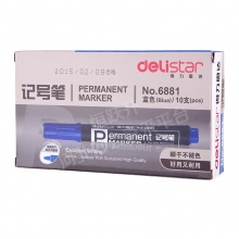 得力（deli）6881 经典实用记号笔 蓝色 10支装