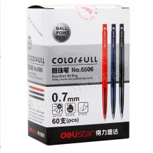 得力（deli） 6506 按动圆珠笔 60支/盒 蓝色 0.7mm
