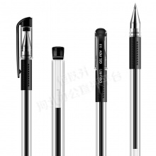 得力（deli）6600 经济实用型中性笔(黑) 0.5mm 12只装