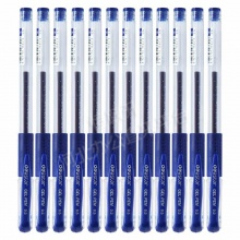 得力(deli) 6601 盒装0.5mm经济实用型中性笔 红色 蓝色 黑色12支/盒