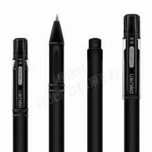 得力（deli）S65 磨砂杆中性笔子弹头 0.5mm 12支/盒（黑）