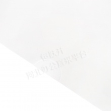 得力(deli) 5700 A4经济型透明文件套/单片夹0.15mm 100张/包