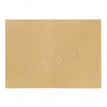 得力(deli) 5917 A4牛皮纸文件套 经典复古系列 10只装