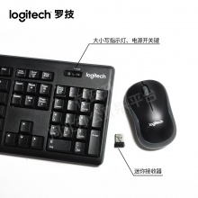 罗技（Logitech）MK270 无线光电键鼠套装