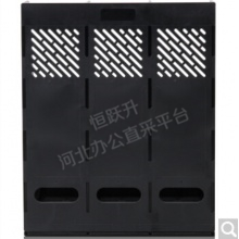 得力(deli) 9847多功能三联文件架 简易办公文件框资料筐文件栏塑料/铁质 三联文件框(9847黑色)