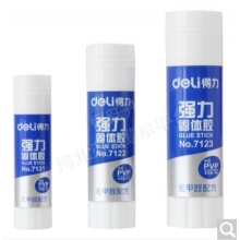 得力(deli)6370 高粘度PVP强力固体胶/固体胶棒 无甲醛配方 财务办公 7121 9g 单只