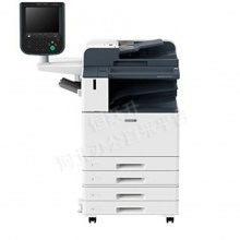 富士施乐（Fuji Xerox）DC-VI C2271 CPS 彩色数码多功能复印机 2纸盒 打印复印扫描 含上门安装