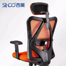 Sihoo西昊人体工学电脑椅 家用 老板转椅座椅子 护腰办公椅电竞椅