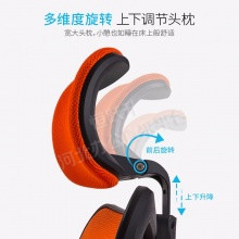 Sihoo西昊人体工学电脑椅 家用 老板转椅座椅子 护腰办公椅电竞椅