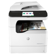 惠普HP PageWide P77750z 管理型页宽复合机（OS）