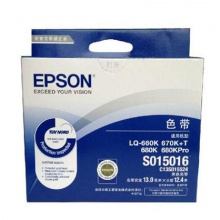 爱普生（Epson）打印机色带架 S015016
