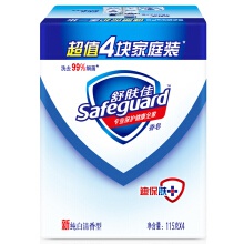  舒肤佳香皂纯白清香115gX4（温和滋养 天然植物皂基 新老包装随机发货）