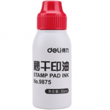 得力(deli)财务印章秒干印油 红色9875