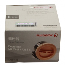 富士施乐（Fuji Xerox）P255d/M255df粉仓,墨粉,粉盒,碳粉,耗材（富士施乐CT201920）
