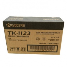 京瓷（KYOCERA）TK-1123墨粉盒使用1060DN/1025/1125MFP