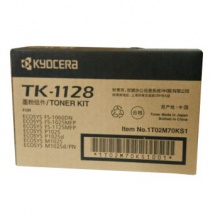 京瓷TK-1128原装墨粉盒FS-1060dn/FS-1025/FS-1125MFP墨粉盒