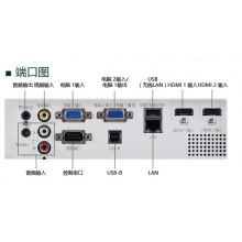 NEC CA4350X 投影机 便携商务培训教育投影机4200流明