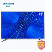 创维（Skyworth）55V6 55英寸 18核金属边框4色4K超高清智能电视（银色）