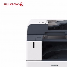 富士施乐（Fuji Xerox）DC-VI C6671 CPS 彩色数码多功能复印机 4纸盒 打印复印扫描 含上门安装