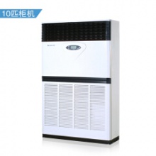 格力（GREE） 定频7匹冷暖立柜式商用空调柜机 RF-16w