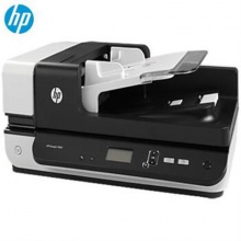 惠普（HP） 7500 扫描仪 a4 彩色高清高速办公 连续 双面 平板 馈纸式 