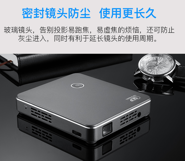 美迪D6便携微型高清1080P手持投影仪家用 办公教学小型迷你投影机