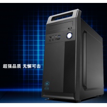 酷睿i3/i5非二手 办公家用游戏组装电脑主机台式DIY整机主机全套