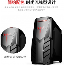 酷睿八代i3 8100吃鸡游戏电脑主机办公台式机独显750ti 1050ti