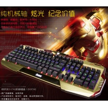 E3LUE/宜博 漫威钢铁侠珍藏背光混光游戏机械键盘青轴电脑台式lol