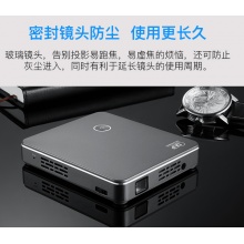 美迪D6便携微型高清1080P手持投影仪家用 办公教学小型迷你投影机