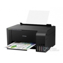 epson L3119喷墨多功能一体机
