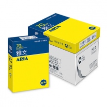 雅文A3复印纸 500/包
