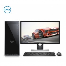 戴尔3670 i5-8400/8G/1T+128固态/集成显卡/24液晶