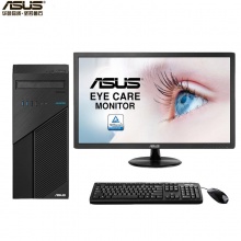 华硕 D324MT I5-6400 4G 1TB 23.8英寸显示器 三年整机保修及上门
