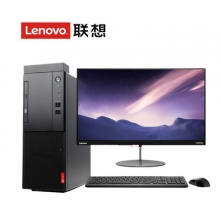 联想M410-B076 I3-6100/B250/4G/128G固态+1T/集显21.5显示器