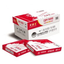 天章龙A4纸/75克/每包500张/每箱8包/高白度高质感，适用于高档重要场合