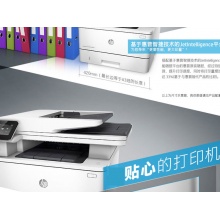 惠普（HP）427FDN打印机