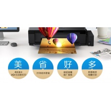 爱普生（EPSON）L1800 墨仓式 打印机