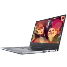戴尔灵越燃三代5488-1725 I7-8565u六核心/8G/256G/Mx150 2G/14