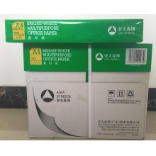 亚太森博A4纸/500张/包